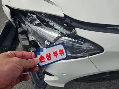 2016 Mercedes-Benz A 45 AMG VIN: