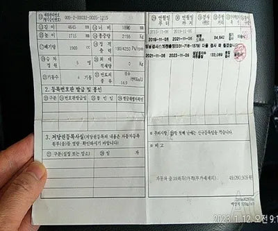 2015 Volvo XC60 VIN: