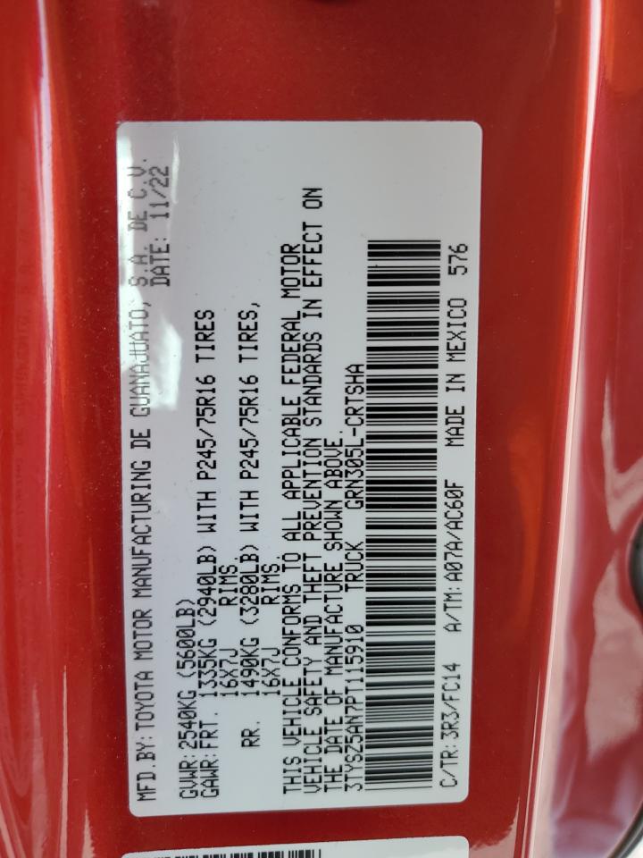 2023 TOYOTA TACOMA ACCESS CAB VIN:3TYSZ5AN7PT115910