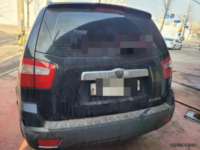 2015 Kia Mohave 486KMKNAKR814DFA1 VIN:486KMKNAKR814DFA1