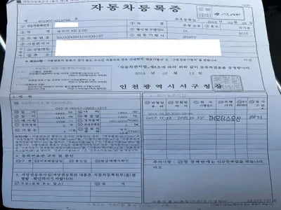 2016 Jaguar XE SAJAB4BN1GA938187 VIN:SAJAB4BN1GA938187