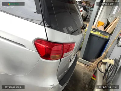 2016 Kia Carnival KNAMC81ABHS265105 VIN:KNAMC81ABHS265105