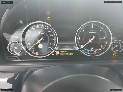 2016 BMW 520 WBA5E5109GG210145 VIN:WBA5E5109GG210145