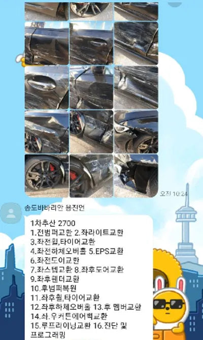 2021 BMW 320 WBA5V510XMFK76348 VIN:WBA5V510XMFK76348