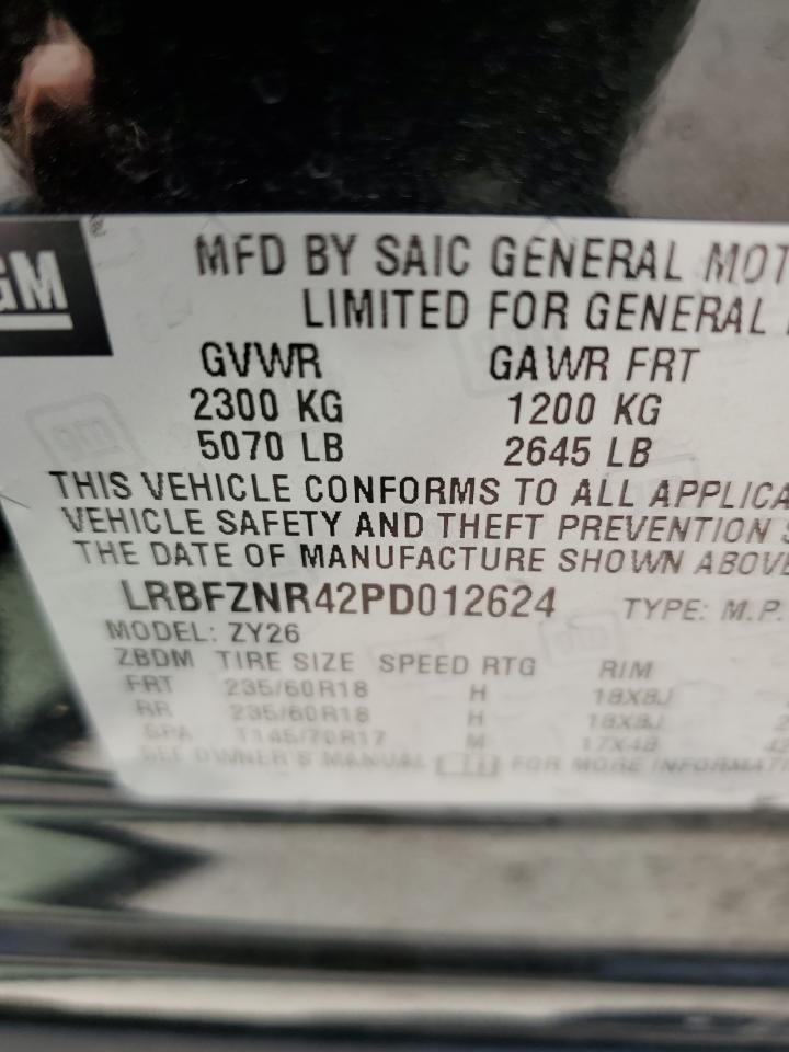 2023 BUICK ENVISION ESSENCE VIN:LRBFZNR42PD012624