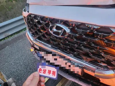 2020 Hyundai Santa FE VIN: