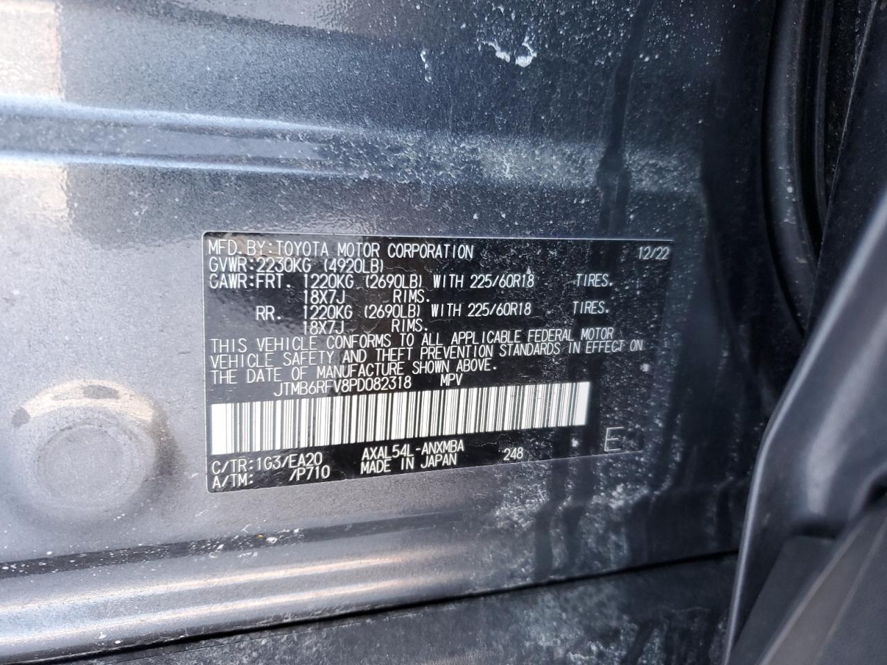 2023 TOYOTA RAV4 XLE PREMIUM VIN:JTMB6RFV8PD082318