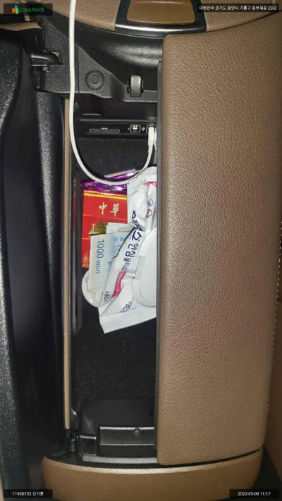 2016 Mercedes-Benz E 220 WDDZF0EB4HA088384 VIN:WDDZF0EB4HA088384