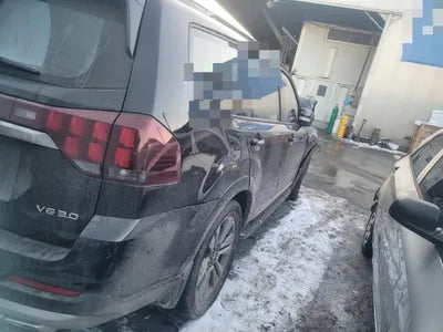2021 Kia Mohave VIN: