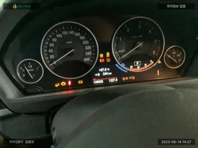 2015 BMW 320 WBA3D3102FK471384 VIN:WBA3D3102FK471384