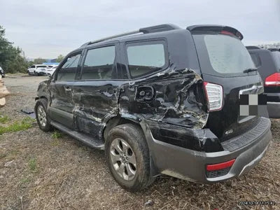 2017 Kia Mohave VIN: