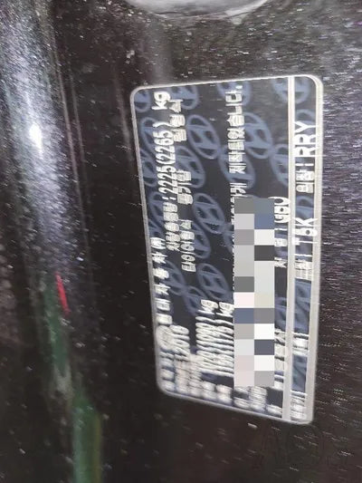 2018 Genesis G80 VIN: