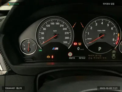 2019 BMW M4 WBS4Y9105KAC59234 VIN:WBS4Y9105KAC59234