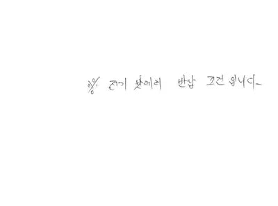 2019 Hyundai Kona KMHK381GFKU038267 VIN:KMHK381GFKU038267