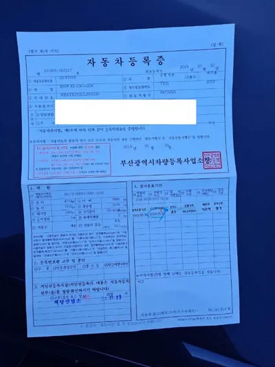 2018 BMW 320 949KMWBATX3105JLB VIN:949KMWBATX3105JLB