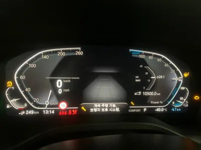 2021 BMW 330 WBATS5108M9D75459 VIN:WBATS5108M9D75459