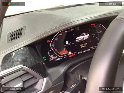 2019 BMW 320 WBA5V5104KFH29251 VIN:WBA5V5104KFH29251