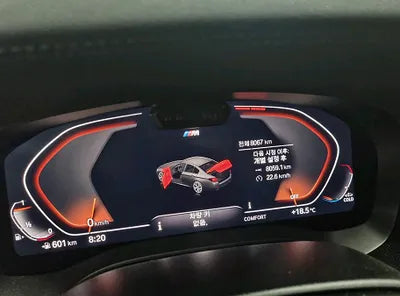 2023 BMW 520 WBA11BH0XPCM80829 VIN:WBA11BH0XPCM80829