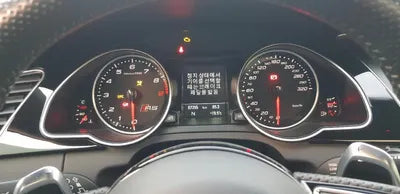 2016 Audi RS5 WUAZZZ8T8GA900023 VIN:WUAZZZ8T8GA900023