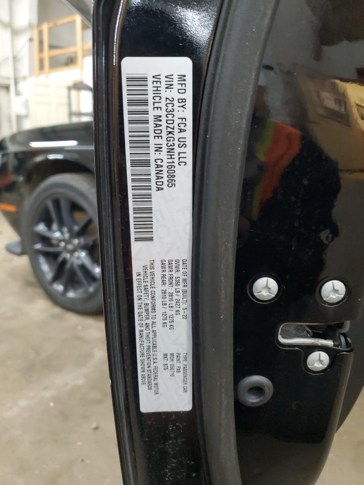 2022 DODGE CHALLENGER GT VIN:2C3CDZKG3NH160865