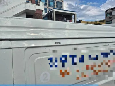2023 Volkswagen T4 VIN: