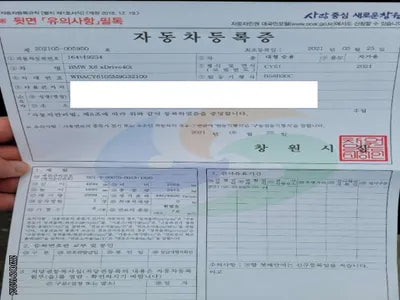 2021 BMW 640 WBACY6105M9G32100 VIN:WBACY6105M9G32100