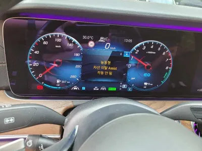 2020 Mercedes-Benz E 300 VIN: