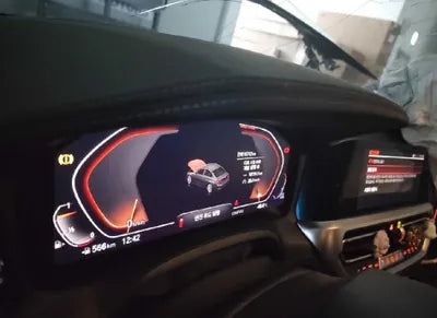 2022 BMW 320 WBA5X5109NFL71818 VIN:WBA5X5109NFL71818