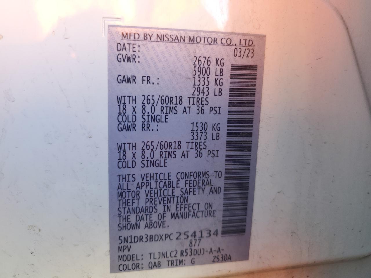 2023 NISSAN PATHFINDER SV VIN:5N1DR3BDXPC254134
