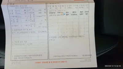 2017 Mercedes-Benz C 220 WDDWJ0EB7HF442001 VIN:WDDWJ0EB7HF442001