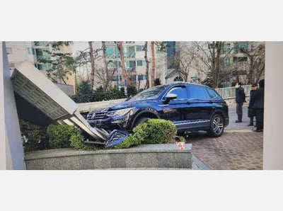 2023 Volkswagen Tiguan WVGZZZ5N9PM006836 VIN:WVGZZZ5N9PM006836