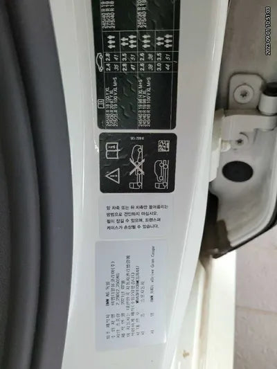 2021 BMW 840 WBAGV4108MCG76447 VIN:WBAGV4108MCG76447