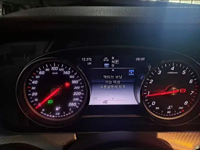 2020 Mercedes-Benz E 250 W1KZF4FB4LA820107 VIN:W1KZF4FB4LA820107