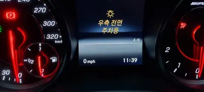 2019 Mercedes-Benz A 45 AMG VIN: