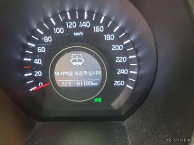 2015 Kia K5 KNAGM419BFA622558 VIN:KNAGM419BFA622558