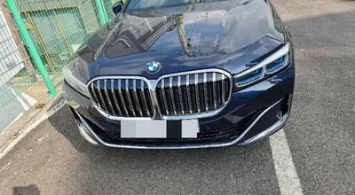 2020 BMW 740 VIN: