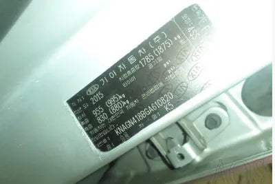 2016 Kia K5 KNAGN418BGA610820 VIN:KNAGN418BGA610820