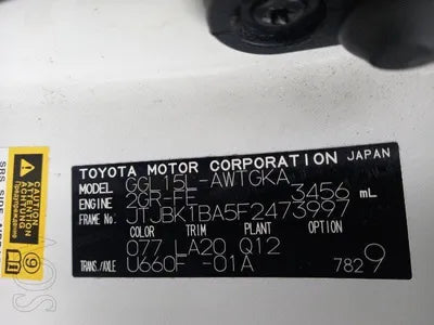 2015 Lexus RX 350 VIN: