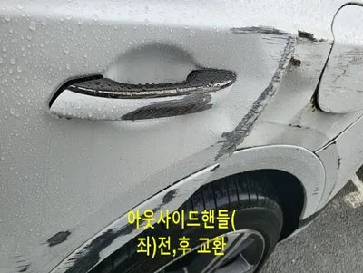 2024 Genesis GV80 VIN: