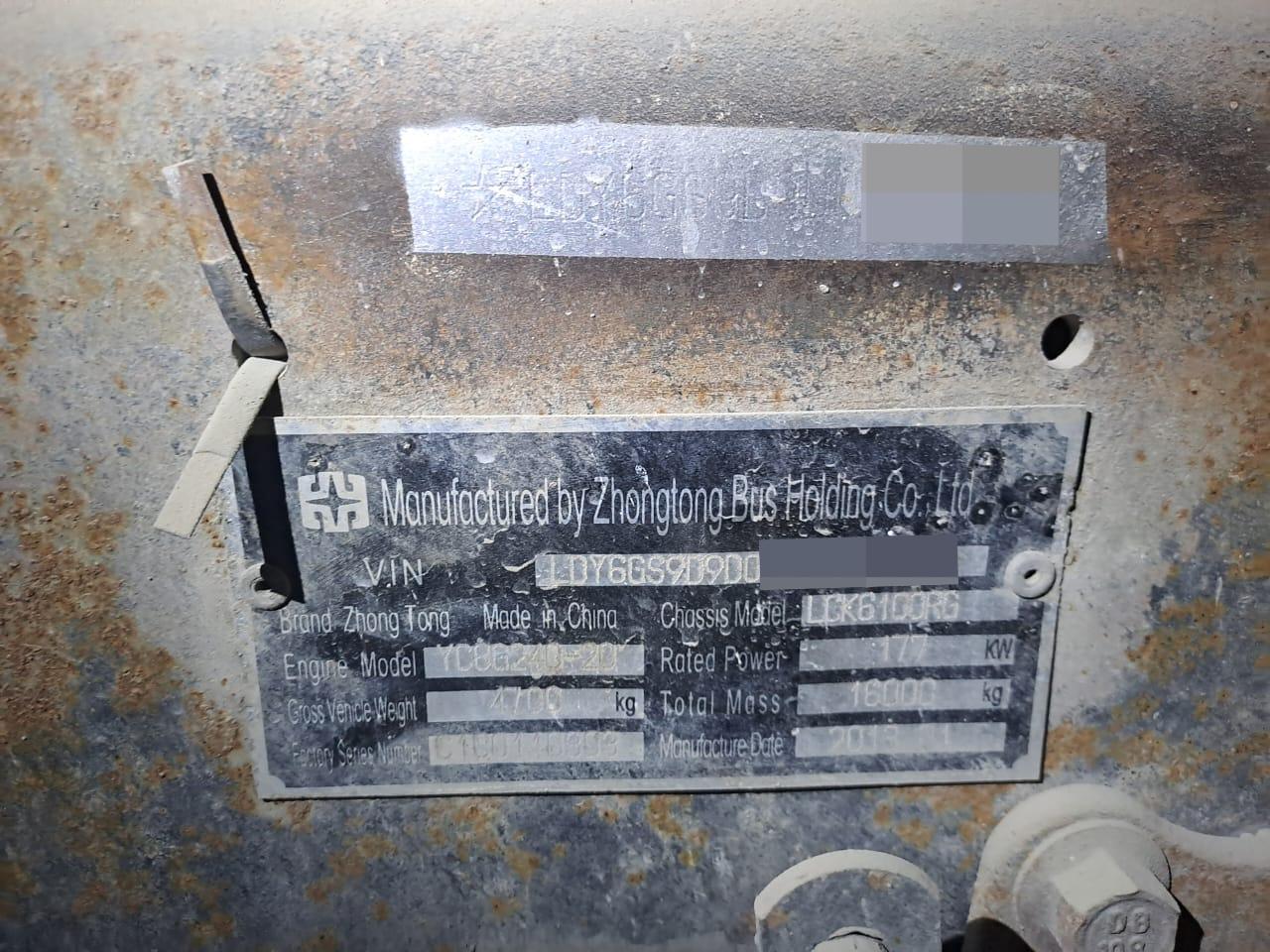 2013 ZHON TONG BUS VIN:LDY6GS9D9D0******