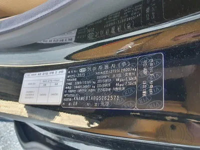 2016 Kia Carnival 049KMKNAME81ABGS1 VIN:049KMKNAME81ABGS1