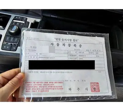 2018 Genesis G80 VIN: