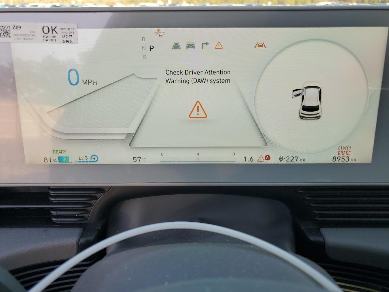 2024 HYUNDAI IONIQ 5 SEL VIN:KM8KN4DEXRU264464