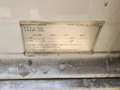 2016 Mercedes-Benz E 250 WDDHF9HB7GB217108 VIN:WDDHF9HB7GB217108