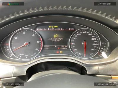 2016 Audi A6 WAUZZZ4G9GN102397 VIN:WAUZZZ4G9GN102397