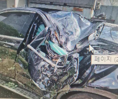 2021 Mercedes-Benz GLC 300 W1N0J5DB2MF886470 VIN:W1N0J5DB2MF886470