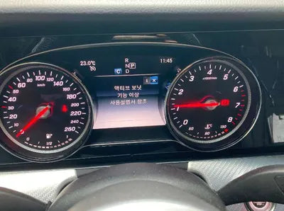 2020 Mercedes-Benz E 250 W1KZF4FB8LA771672 VIN:W1KZF4FB8LA771672