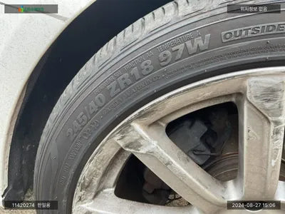 2015 Audi A5 WAUZZZ8T7FA018494 VIN:WAUZZZ8T7FA018494