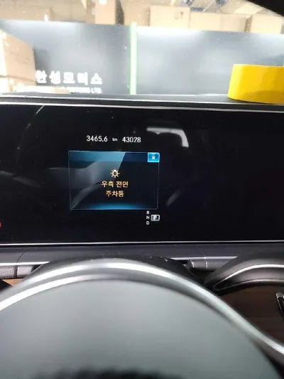 2021 Mercedes-Benz GLS 400 W1NFF2DE6MA313184 VIN:W1NFF2DE6MA313184