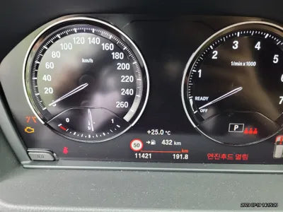 2022 BMW 120 WBA11DG06N5V40412 VIN:WBA11DG06N5V40412